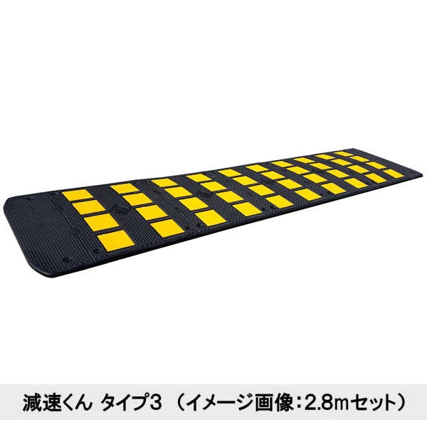 �ڸ�®���� ������3�� ��ñ�ʡ� �ڥ��åȡ� ��1.8m�� ��2.3m�� ��2.8m�� ��3.2m�� ��3.7m�� ��4.2m�� ��4.7m�� ���󥯥꡼���� �����ե������ �� ��®�� ��® ���ԡ��ɸ�® ���ԡ����ɻ� ���ԡ��ɥϥ�� ƻϩ ��®ƻϩ ������ ��С� ���� �ݰ� �� ������ ���� ȿ��