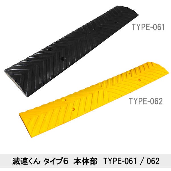 �ڸ�®���� ������6�� ��ñ�ʡ� �ڥ��åȡ� ��1.0m�� ��1.5m�� ��2.0m�� ��2.5m�� ��3.0m�� ���󥯥꡼���� �����ե������ �� ��®�� ��® ���ԡ��ɸ�® ���ԡ����ɻ� ���ԡ��ɥϥ�� ƻϩ ���ؾ� ������ ���� �� ������ ���� ȿ�� ��ž�� �Х��� �����ȥХ� ���� �ع�