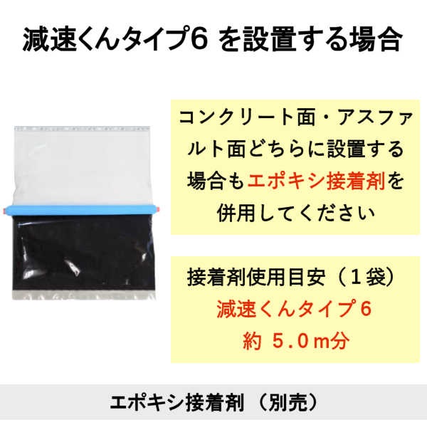 �ڸ�®���� ������6�� ��ñ�ʡ� �ڥ��åȡ� ��1.0m�� ��1.5m�� ��2.0m�� ��2.5m�� ��3.0m�� ���󥯥꡼���� �����ե������ �� ��®�� ��® ���ԡ��ɸ�® ���ԡ����ɻ� ���ԡ��ɥϥ�� ƻϩ ���ؾ� ������ ���� �� ������ ���� ȿ�� ��ž�� �Х��� �����ȥХ� ���� �ع�