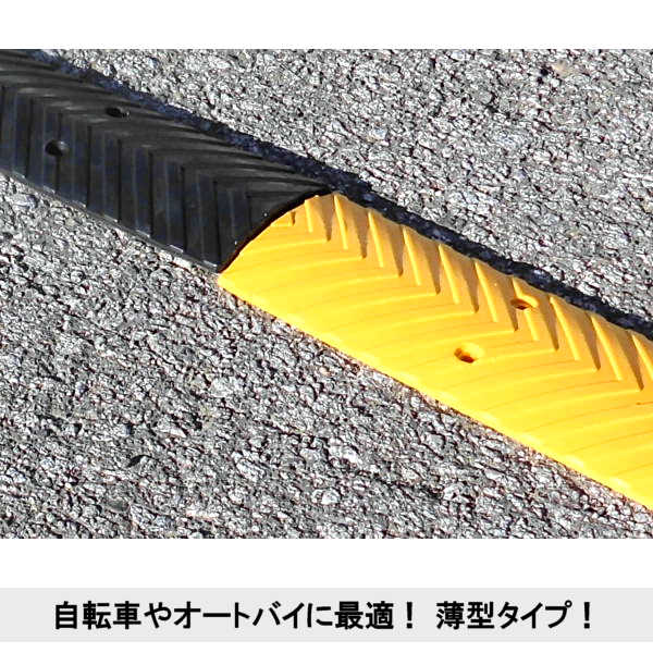 �ڸ�®���� ������6�� ��ñ�ʡ� �ڥ��åȡ� ��1.0m�� ��1.5m�� ��2.0m�� ��2.5m�� ��3.0m�� ���󥯥꡼���� �����ե������ �� ��®�� ��® ���ԡ��ɸ�® ���ԡ����ɻ� ���ԡ��ɥϥ�� ƻϩ ���ؾ� ������ ���� �� ������ ���� ȿ�� ��ž�� �Х��� �����ȥХ� ���� �ع�