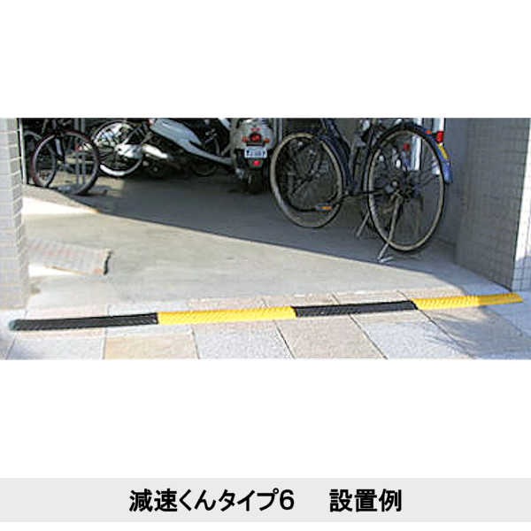 �ڸ�®���� ������6�� ��ñ�ʡ� �ڥ��åȡ� ��1.0m�� ��1.5m�� ��2.0m�� ��2.5m�� ��3.0m�� ���󥯥꡼���� �����ե������ �� ��®�� ��® ���ԡ��ɸ�® ���ԡ����ɻ� ���ԡ��ɥϥ�� ƻϩ ���ؾ� ������ ���� �� ������ ���� ȿ�� ��ž�� �Х��� �����ȥХ� ���� �ع�