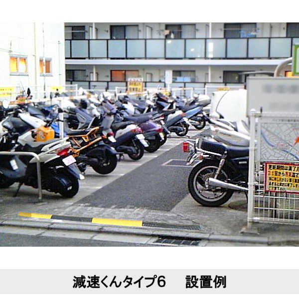 �ڸ�®���� ������6�� ��ñ�ʡ� �ڥ��åȡ� ��1.0m�� ��1.5m�� ��2.0m�� ��2.5m�� ��3.0m�� ���󥯥꡼���� �����ե������ �� ��®�� ��® ���ԡ��ɸ�® ���ԡ����ɻ� ���ԡ��ɥϥ�� ƻϩ ���ؾ� ������ ���� �� ������ ���� ȿ�� ��ž�� �Х��� �����ȥХ� ���� �ع�