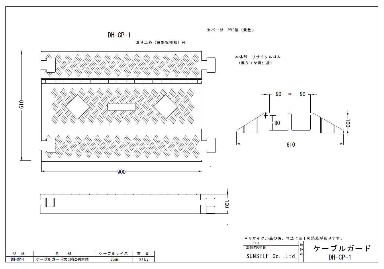 �ڥ����֥� ������ ����� 2�� �۴ɡۡ�90cm ñ�ʡ�ľ��ѡ��� �۴� 80mm �� �����֥륬���� �����֥륫�С� �����֥��ݸ� �����ݸ� �� �ȥ�å� ��ξ ���߹��� ���� ���� ���٥�� �饤�� ��� ���פ� ���� ���塼�� ���� ƻϩ ��־� Ÿ���� ������ ��С� ���� Ź�� �ݸ�