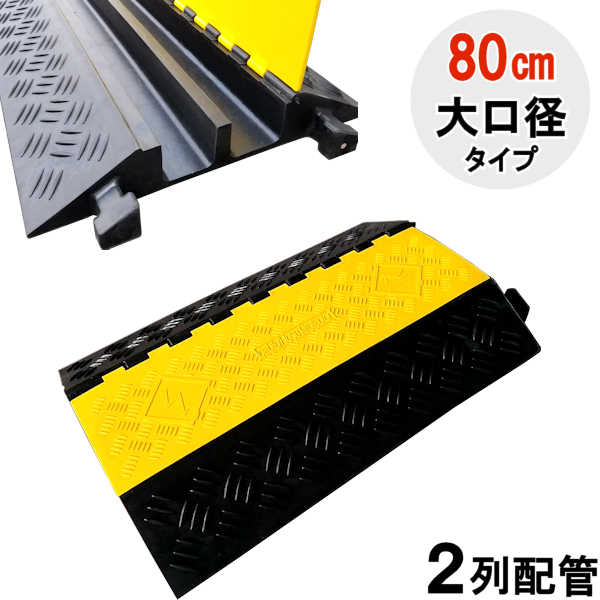 �ڥ����֥� ������ ����� 2�� �۴ɡۡ�90cm ñ�ʡ�ľ��ѡ��� �۴� 80mm �� �����֥륬���� �����֥륫�С� �����֥��ݸ� �����ݸ� �� �ȥ�å� ��ξ ���߹��� ���� ���� ���٥�� �饤�� ��� ���פ� ���� ���塼�� ���� ƻϩ ��־� Ÿ���� ������ ��С� ���� Ź�� �ݸ�