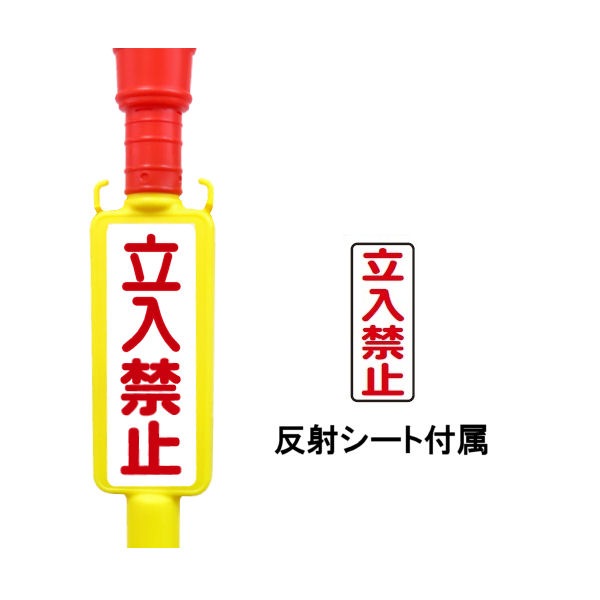 ����ֶػ� �ݡ���� ��Ω���ػ� �ݡ���� ��6�� ���åȡ� �ڥ������� ������ ���� ������դ�  ȿ�ͥ����� �� ��������ݡ��� �������󥹥���� ������ݥ��� �����ɥݥ��� ������ �ݥ��� �ݡ��� ȿ�ͥݡ��� Ω���ػߥݡ��� Ω���ػ� ���� �������� ͶƳ �� ƻϩ ��־� ���� Ź�� ��Ω��