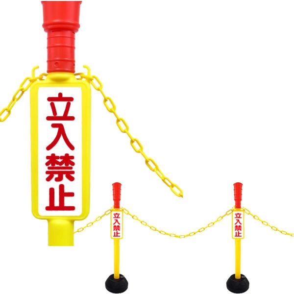 ����ֶػ� �ݡ���� ��Ω���ػ� �ݡ���� ��6�� ���åȡ� �ڥ������� ������ ���� ������դ�  ȿ�ͥ����� �� ��������ݡ��� �������󥹥���� ������ݥ��� �����ɥݥ��� ������ �ݥ��� �ݡ��� ȿ�ͥݡ��� Ω���ػߥݡ��� Ω���ػ� ���� �������� ͶƳ �� ƻϩ ��־� ���� Ź�� ��Ω��