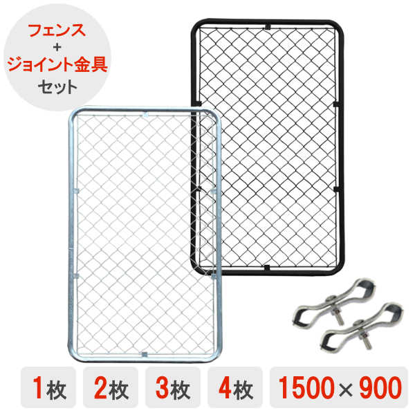 �ڥ���ꥫ��ե��󥹡� ��900��1500�� �ڥ��祤��ȶ�� ���åȡ� �ڥ���С��� �ڥ֥�å��� ��1��� ��2��� ��3��� ��4��� �� ��������ե��� �ե��� �ѡ��ơ������ �����ǥ�ե��� ���졼���ե��� ��å���ե��� ���ä����� ������� �� DIY �ɥå����