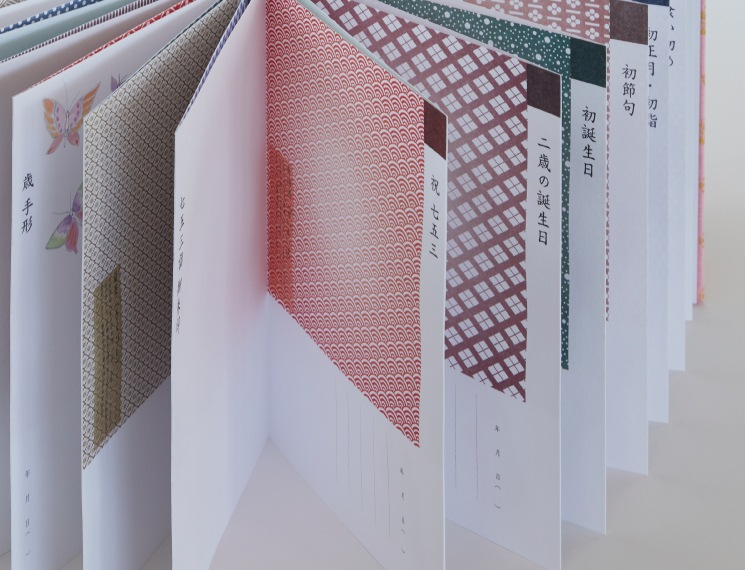 一代御朱印帖　薄鳩羽色　扇面