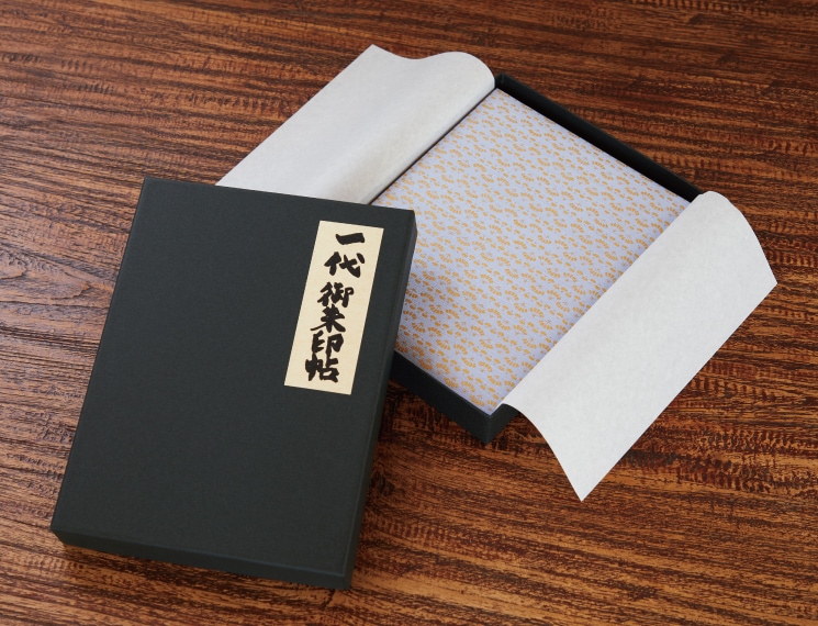 一代御朱印帖　薄鳩羽色　扇面