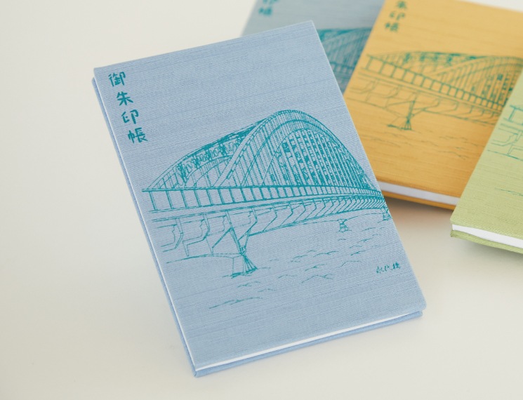 七福神御朱印帳　深川　薄藍