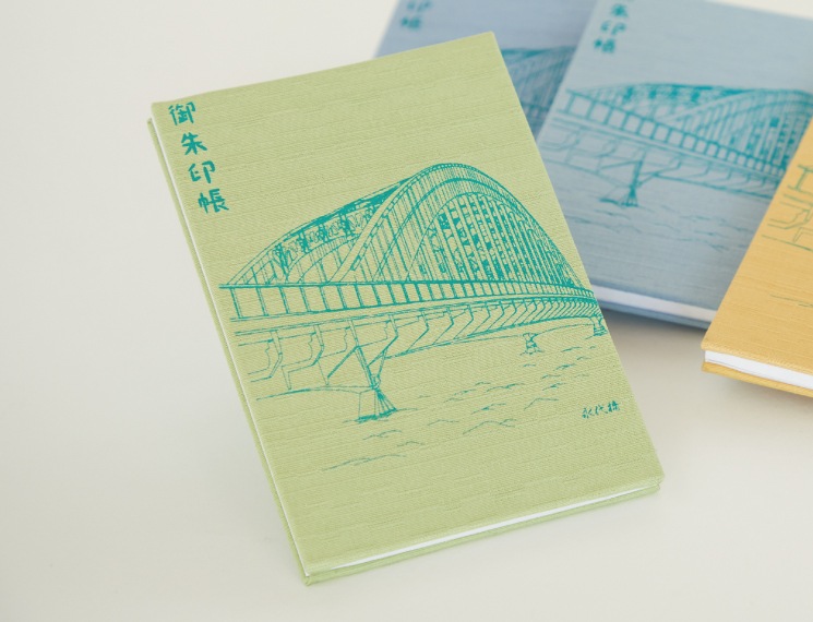 七福神御朱印帳　深川　若竹色