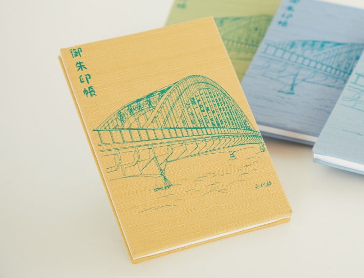 七福神御朱印帳　深川　砥粉色