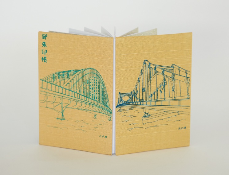 七福神御朱印帳　深川　砥粉色