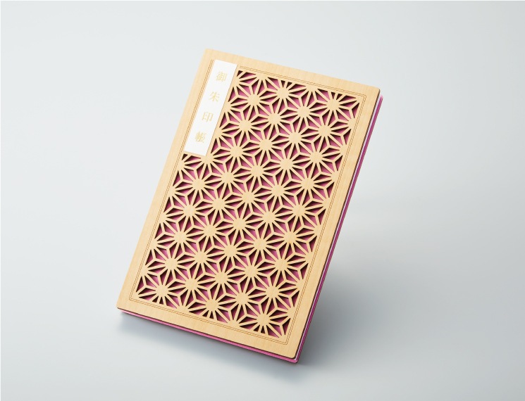 御朱印帳　牡丹