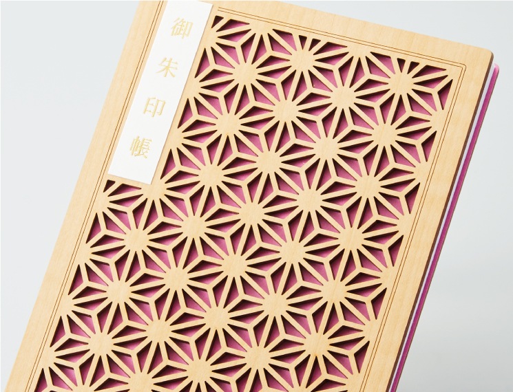 御朱印帳　牡丹