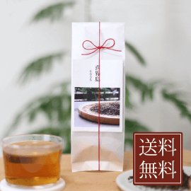 喜界島 長命草茶　機能性表示食品　100g　50杯分