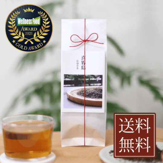 喜界島 長命草茶　機能性表示食品　100g　50杯分