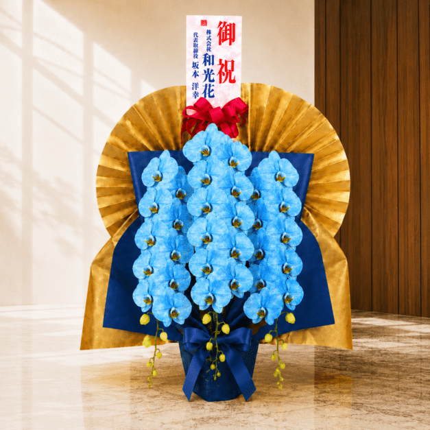 Flower＆BalloonKIKI | 商品一覧