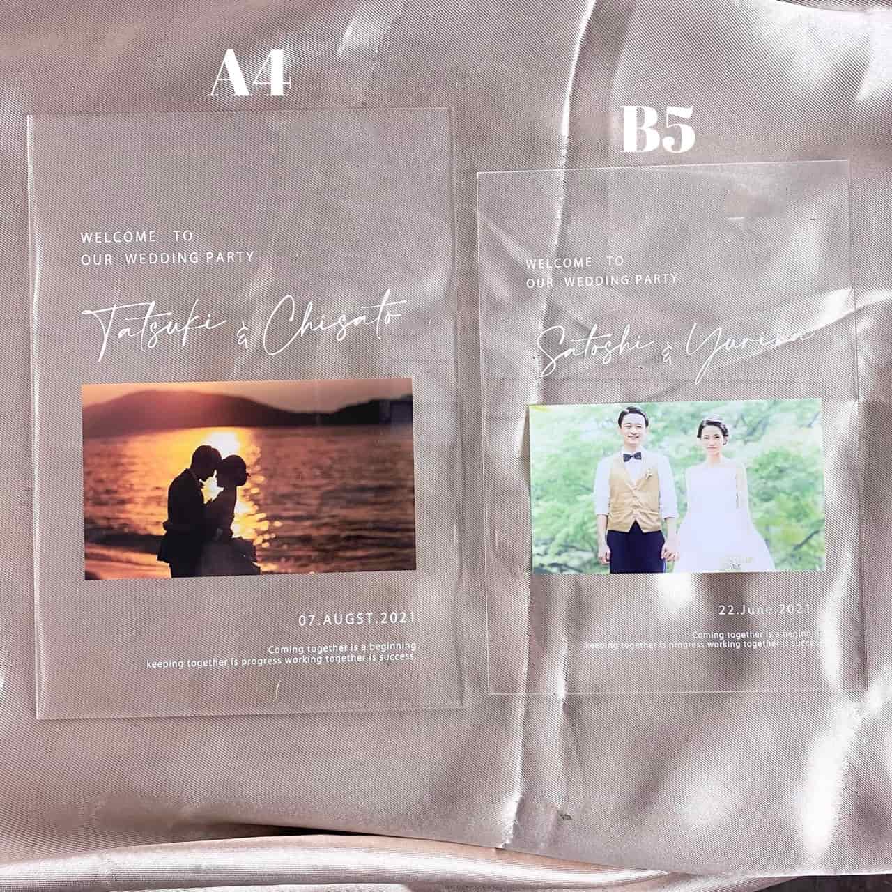 送料無料 【AC-1002】アクリルウェルカムボード A4サイズ | イベント