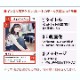 AC-303ۥ󥹥륹(M)