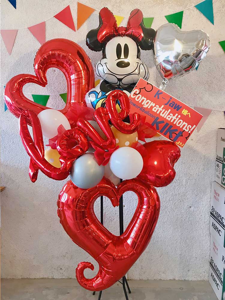 BL-57】文字バルーン入りキャラクターバルーンスタンド | スタイルから