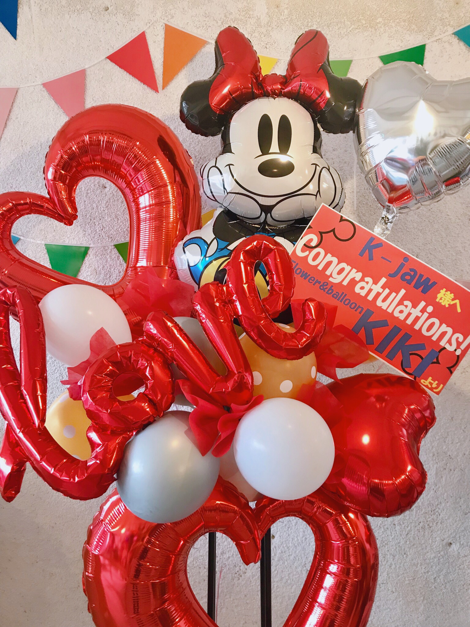 BL-57】文字バルーン入りキャラクターバルーンスタンド | スタイルから