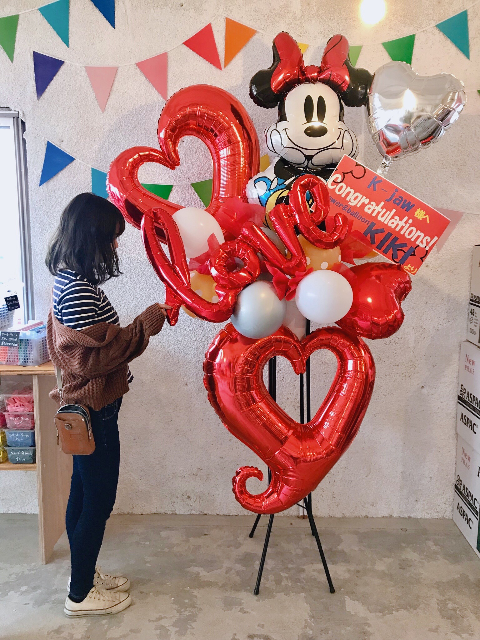 BL-57】文字バルーン入りキャラクターバルーンスタンド | スタイルから