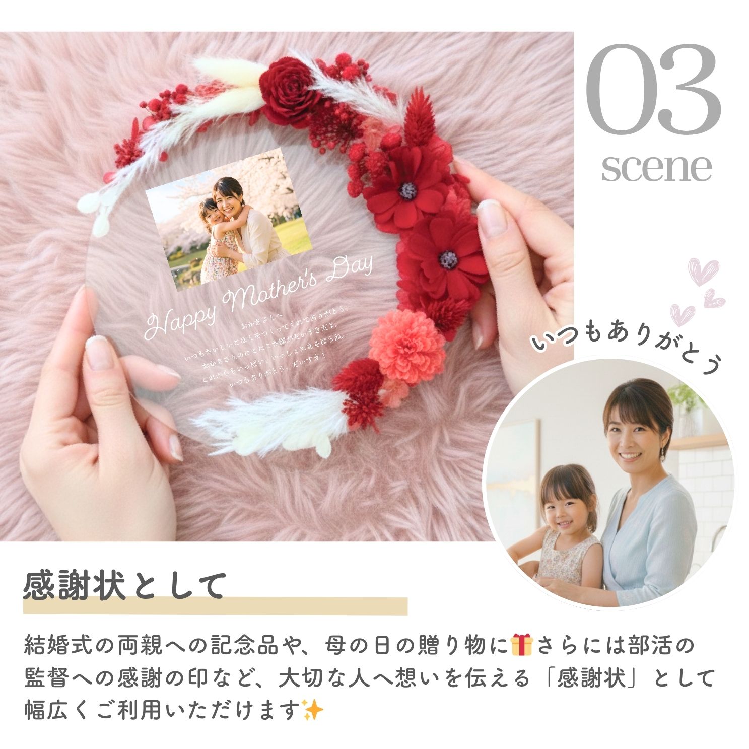 送料無料！！　メッセージ受け付けてます ご質問について | アノヒアノトキ onlineshop