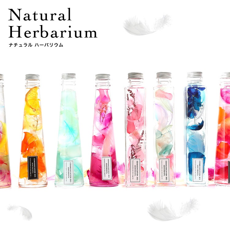 ユナ様❁︎オーダー　ハーバリウム　。:°ஐ*。:° ユナ様❁︎オーダー ハーバリウム 。:°ஐ*。:° 【公式通販】