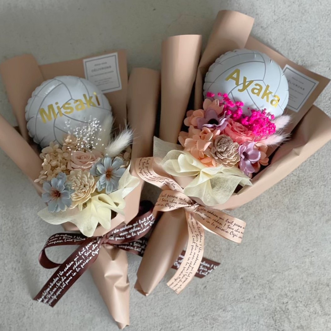 BL-240】スポーツバルーンフラワー付ブーケ | イベントから探す