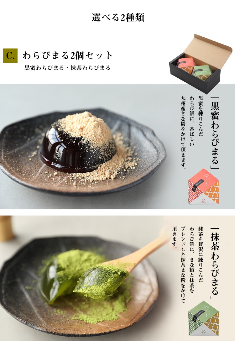 herbarium-kinako-ya】送料無料 送料無料 ハーバリウム サン