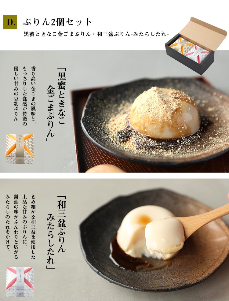 herbarium-kinako-ya】送料無料 送料無料 ハーバリウム サン