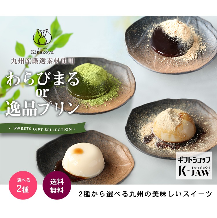 オンゲキ セツナ ハーバリウム・フェアリーズ 全オフホロ 5枚セット HBF 見た目もかわいいクラシックプー | ハウスオブローゼ | 松坂屋静岡店