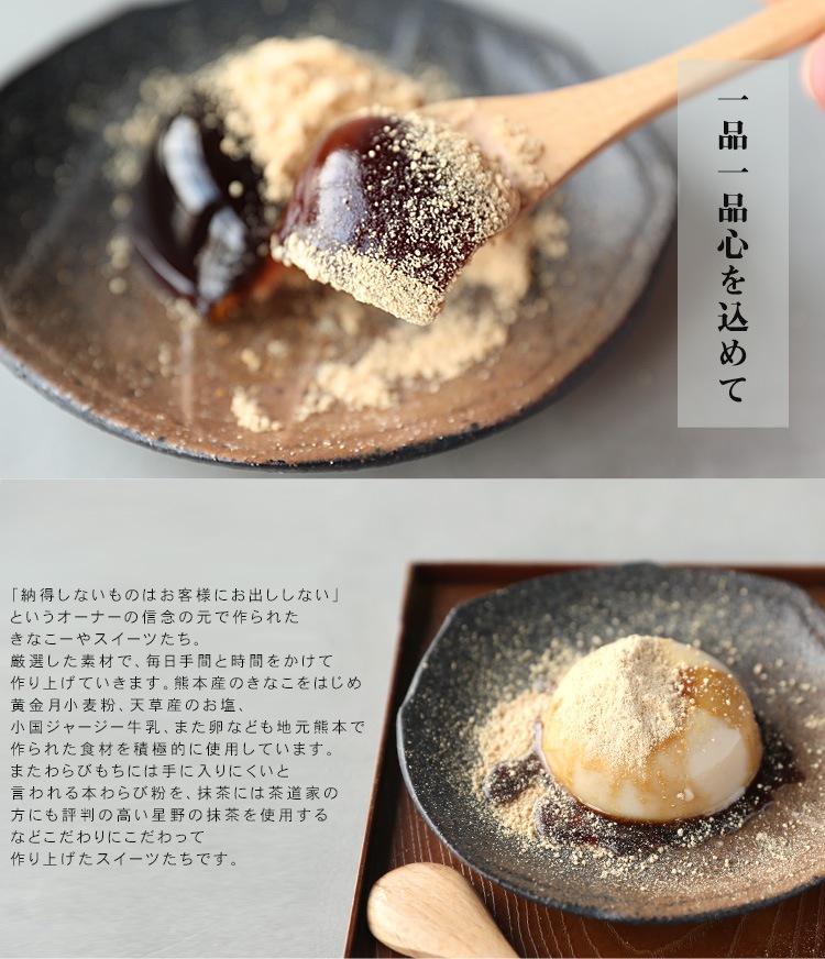 herbarium-kinako-ya】送料無料 送料無料 ハーバリウム サン