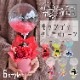 ̵pf-clearballoonۥǥꥢХ롼