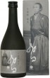 芋焼酎 龍馬 500ml