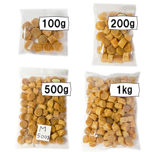 プレミアム】北海道産干し貝柱Mサイズ/100g~1kg