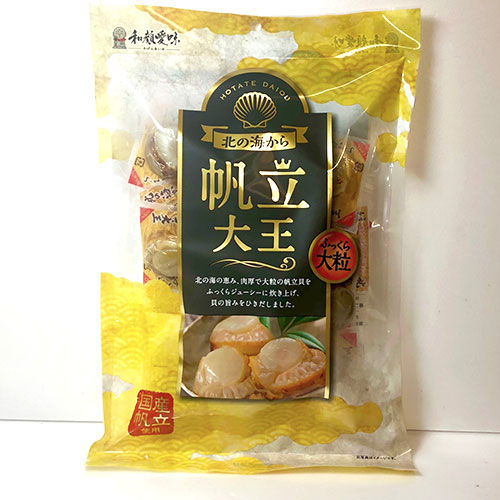 入荷しました！!国産帆立大王/155g