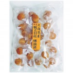 北海道産特選帆立貝柱・燻油漬/50粒