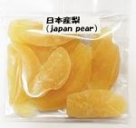 ���ߥɥ饤�ڥ���������/90g