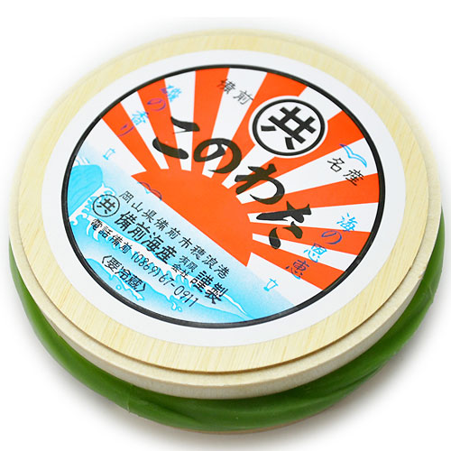 限定入荷】岡山県備前海産 このわた/300g 樽