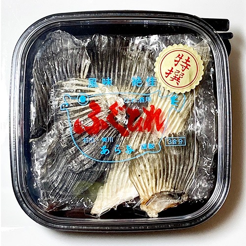 �դ��ΤҤ졦�Ҥ���