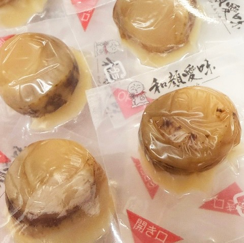 ��̣��Ω������/120��