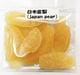 ���ߥɥ饤�ڥ���������/90g