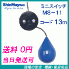 �����¡��ߥ˥����å����ͣӡݣ������������������ա���������ե����ȥ����å��������¹���������ݥ�ס���٥륹���å���������ʸ����������ߤ������������ޤ���