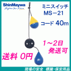 �����¡��ߥ˥����å����ͣӡݣ������������������ա���������ե����ȥ����å��������¹���������ݥ�ס���٥륹���å�