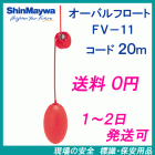 �����¡������Х�ե����ȡ��ƣ֡ݣ������������������ա���������ե����ȥ����å��������¹���������ݥ�ס���٥륹���å���������ʸ����������ߤ������������ޤ���