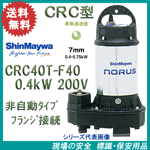 �����¡�����������ݥ�ס��ãңã����ԡݣƣ�������������ס��������֡��ե����³�������¹������ӿ�ݥ�ס��Ρ��饹���꡼��