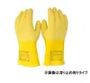 �㰵��ȯˢ���ޡʳ��ߤ�̵�������סˡ�300V�ʲ����ŵ�����ѡ���ĥ���