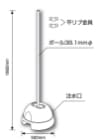 ɸ�����ѡ��ݡ��롦�١������åȡ���������̡���33���ݡ���Ĺ����1800mm��834-021